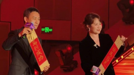 欧美日韩国产一区二区三区在线观看